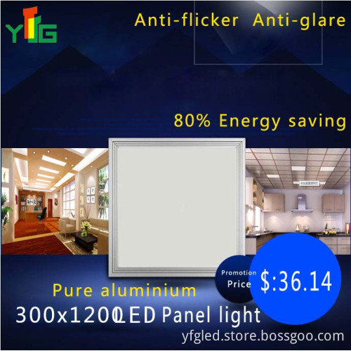 300*1200mm 36W Manufactory OEM ODM LED Panels